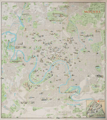 Москва. Иллюстрированная схема. М.: Московский рабочий, 1965.